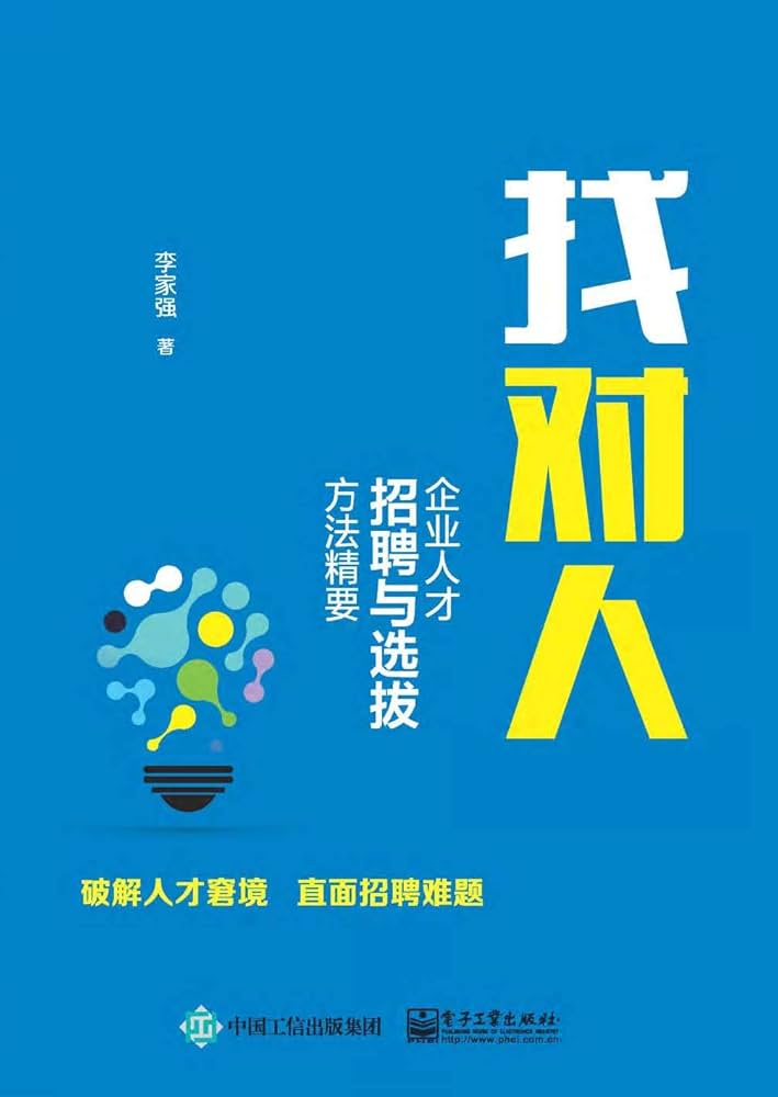 广州嘉迪宝建材有限公司