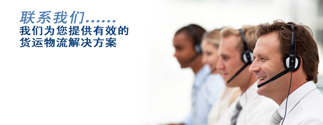 广州嘉迪宝建材有限公司